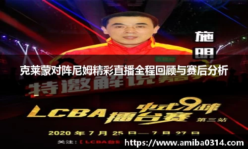 欧博abg会员登录