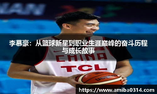 欧博abg会员登录