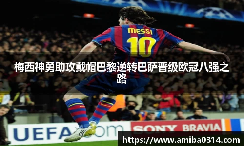 欧博abg会员登录