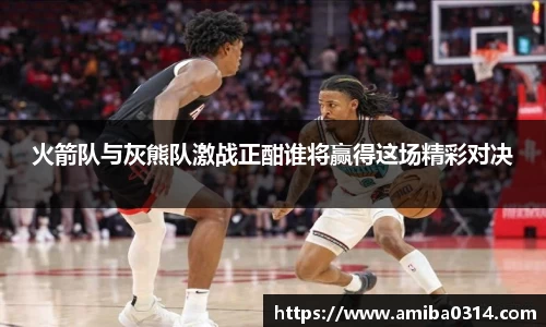 欧博abg