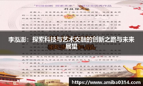 欧博abg官网