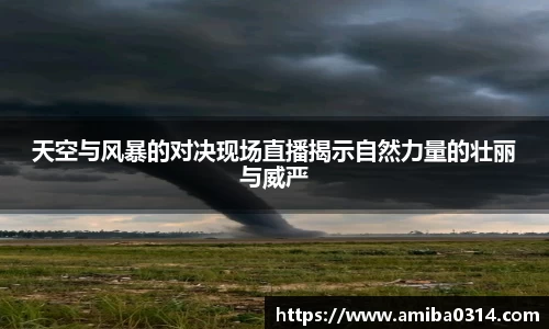 欧博abg官网