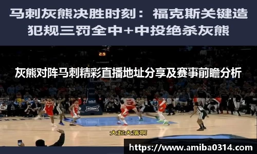 欧博abg官网