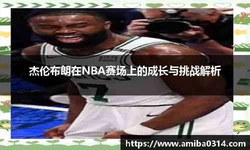 欧博abg官网