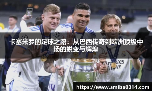 欧博abg官网
