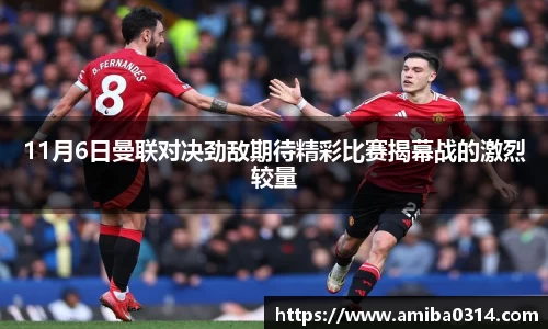 欧博abg官网