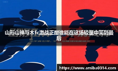 欧博abg官网