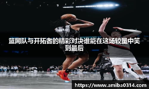 欧博abg官网