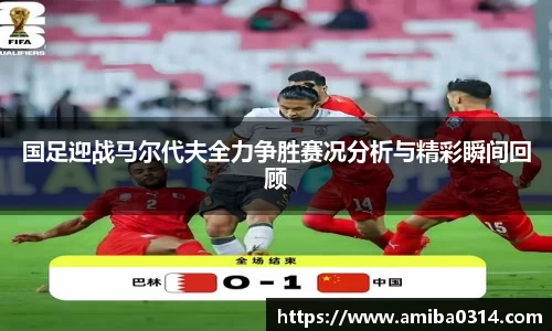 欧博abg会员登录