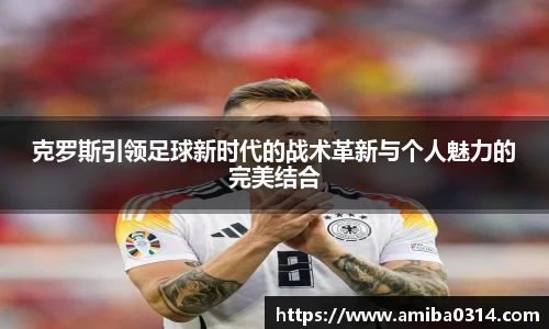 欧博abg会员登录