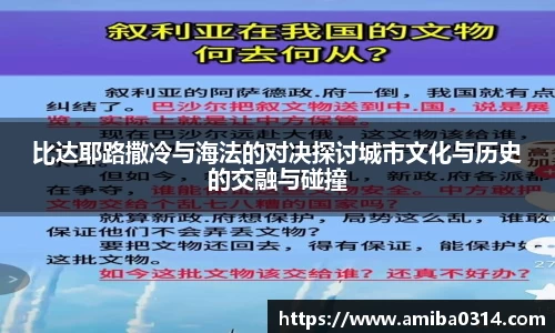 欧博abg官方网站
