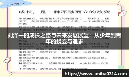 欧博abg会员登录