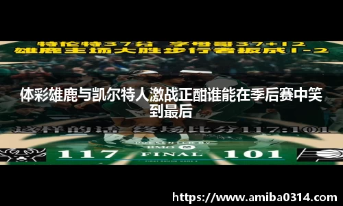 欧博abg官方网站