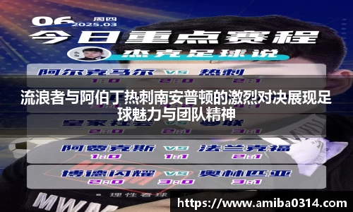 欧博abg官网