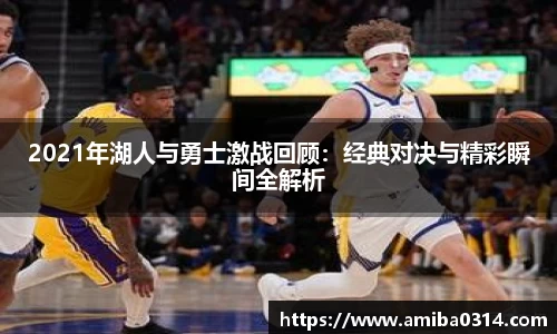欧博abg