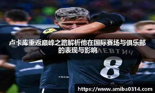 欧博abg官网