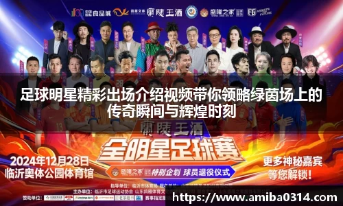 欧博abg官方网站