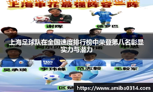 欧博abg官网