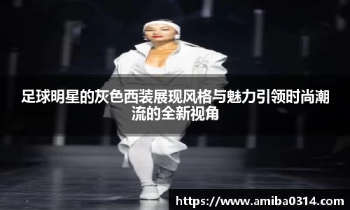 欧博abg