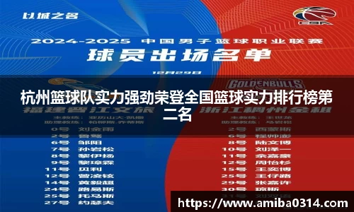 欧博abg官方网站