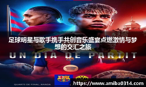 欧博abg官方网站