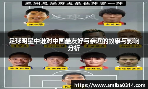 欧博abg