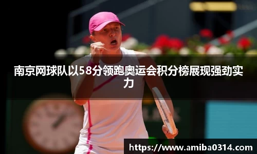 欧博abg官方网站