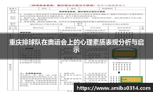 欧博abg官方网站