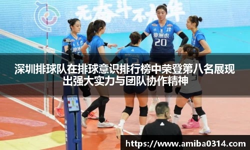 欧博abg官方网站