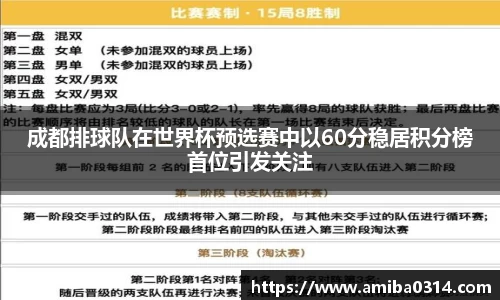 欧博abg官方网站