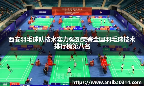 欧博abg