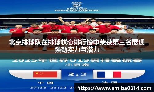 欧博abg会员登录