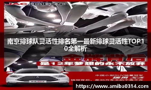 欧博abg