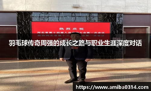 欧博abg官方网站