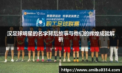 欧博abg官方网站