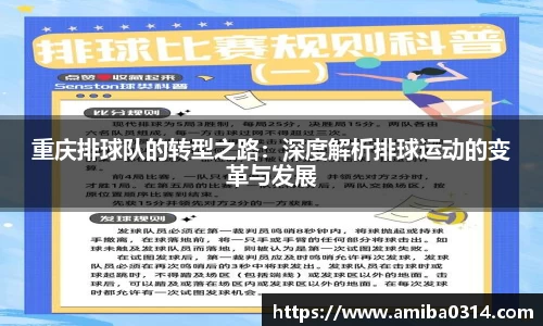 欧博abg会员登录