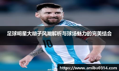 欧博abg会员登录