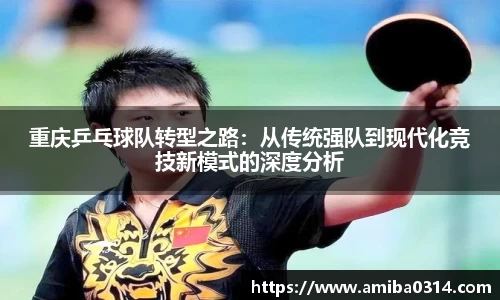 欧博abg会员登录