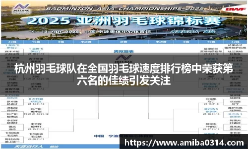 欧博abg官方网站