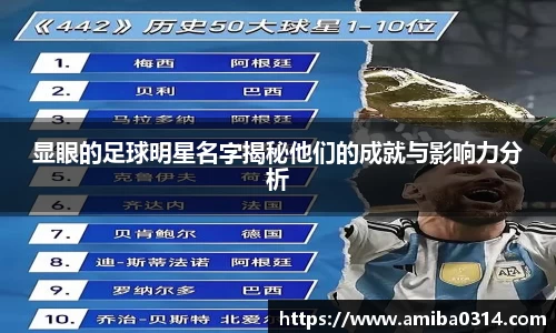 欧博abg官方网站