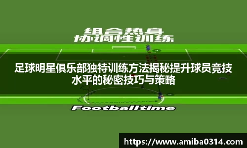 欧博abg会员登录